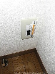 シャインポート屋島　Ｅ棟の物件内観写真